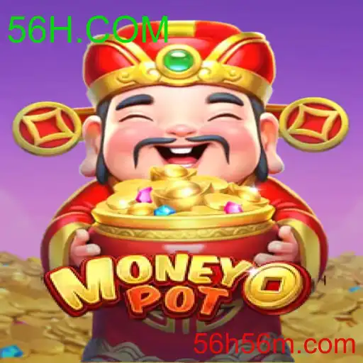 MoneyPot